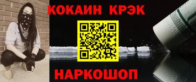стафф Малоярославец