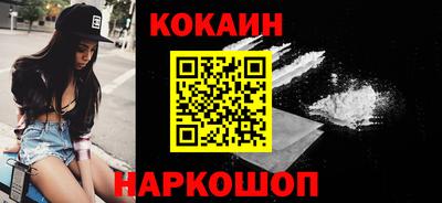 стафф Малоярославец
