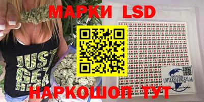 мяу мяу кристалл Малгобек