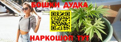 мяу мяу мука Мариинск