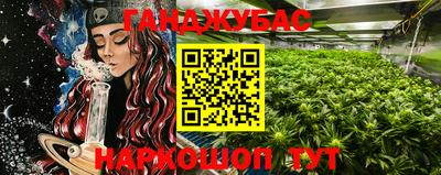 стафф Малоярославец