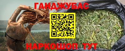 мяу мяу мука Мариинск