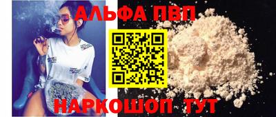 мяу мяу мука Мариинск