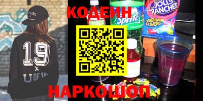стафф Малоярославец
