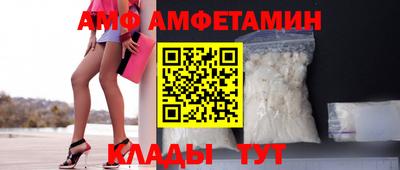 стафф Малоярославец