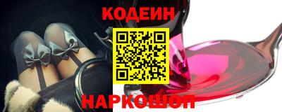 стафф Малоярославец