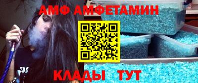 стафф Малоярославец