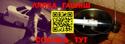 стафф Малоярославец