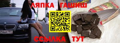 стафф Малоярославец