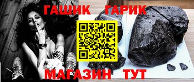 мяу мяу мука Мариинск
