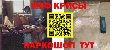 стафф Малоярославец